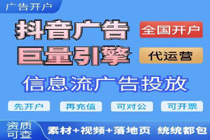 百度推广的技巧与误区：从失败案例中学习