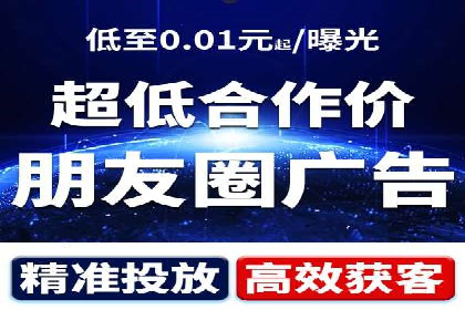 行业领先：竞价SEM托管案例剖析